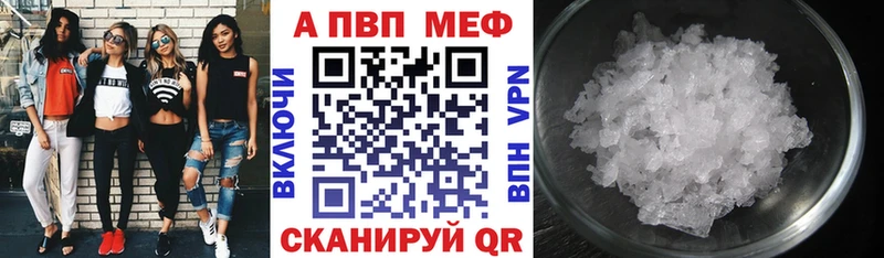 Купить наркотик аптеки Грозный Гашиш  KRAKEN   СОЛЬ  Меф мяу мяу  COCAIN 