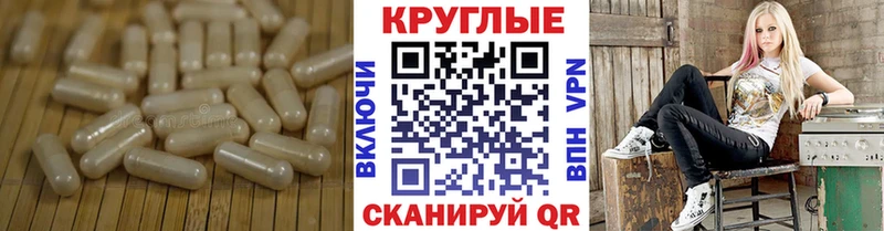 купить   Грозный  Экстази таблы 