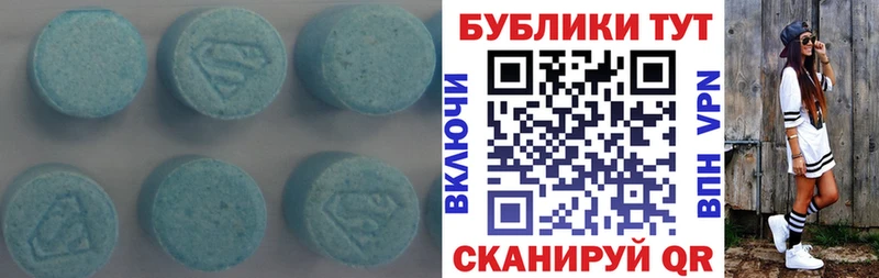 Ecstasy DUBAI Грозный