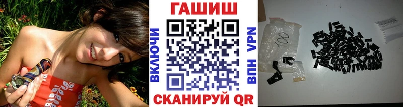 ГАШ гарик Грозный