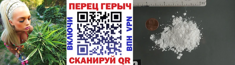 мега ссылка  Грозный  ГЕРОИН афганец 