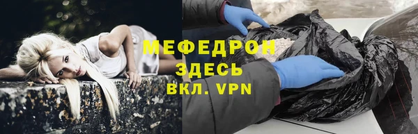 дживик Магадан