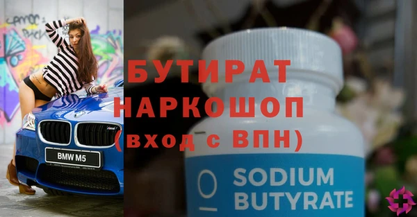 дживик Магадан