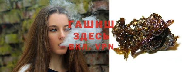 дживик Магадан