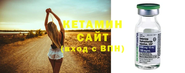 дживик Магадан