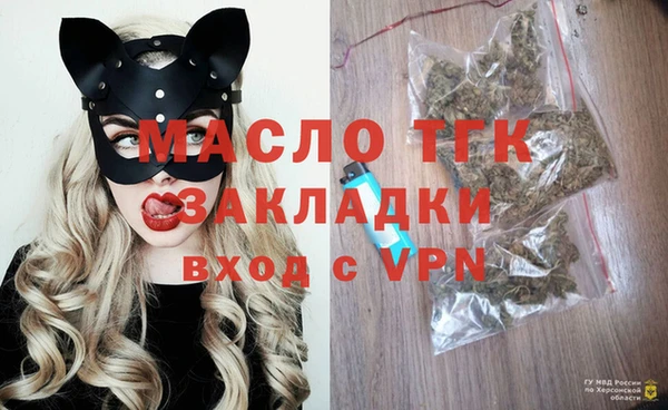 дживик Магадан