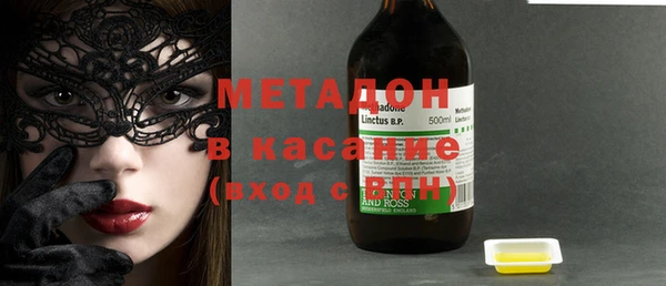 дживик Магадан