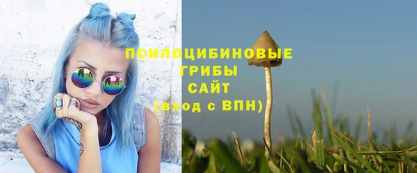 скорость Магас