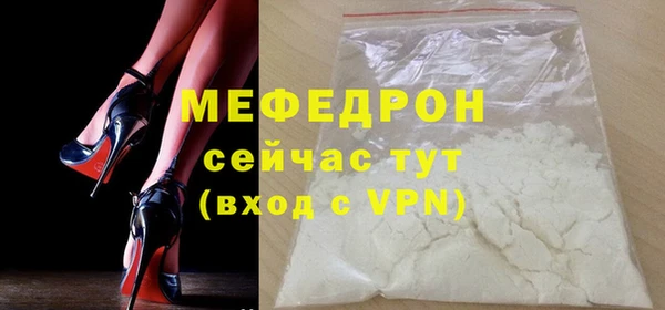 дживик Магадан