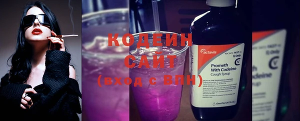 прущая мука Майский