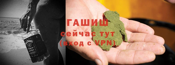 скорость Магас