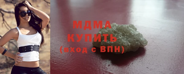 прущая мука Майский