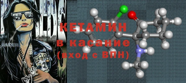 прущая мука Майский