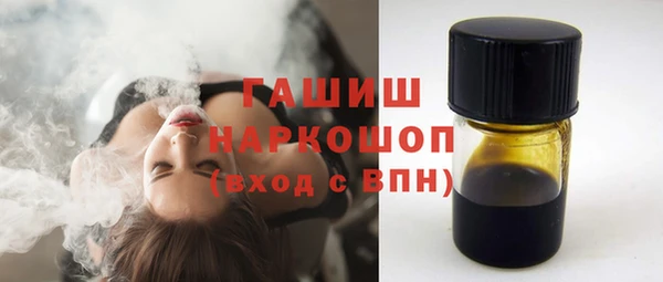 прущая мука Майский