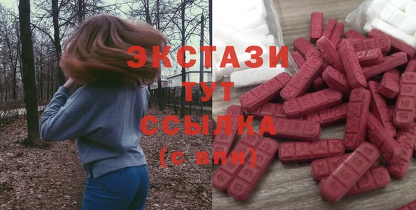 дживик Магадан