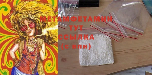 прущая мука Майский