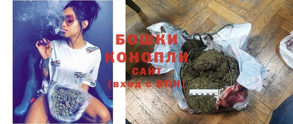скорость Магас