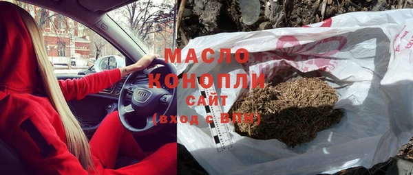прущая мука Майский
