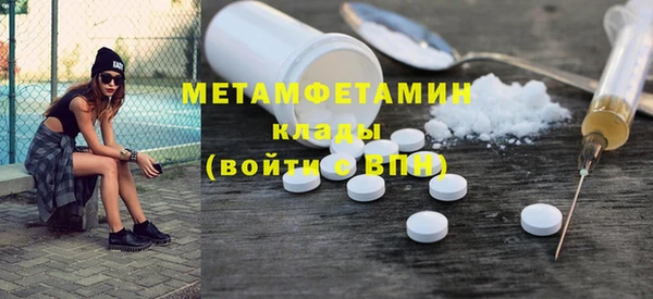 дживик Магадан