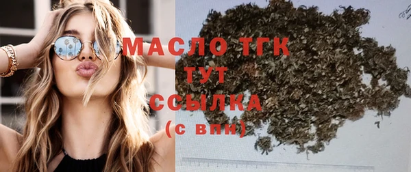 скорость Магас