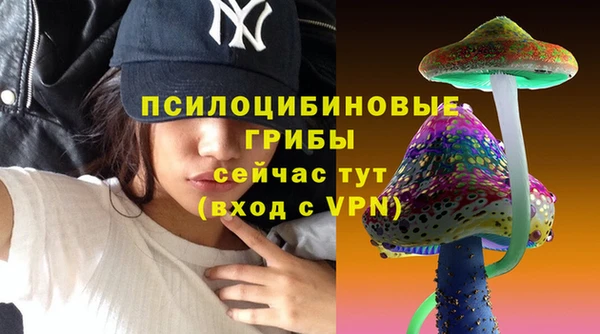 прущая мука Майский
