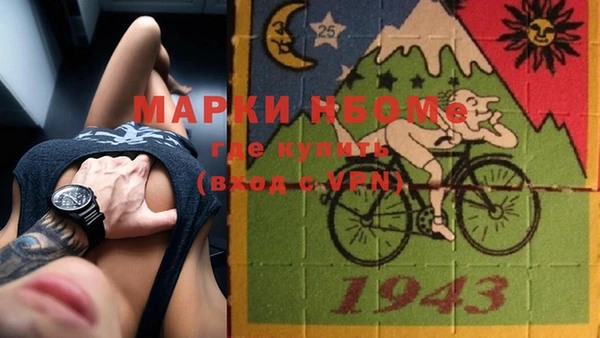 прущая мука Майский