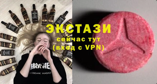 дживик Магадан