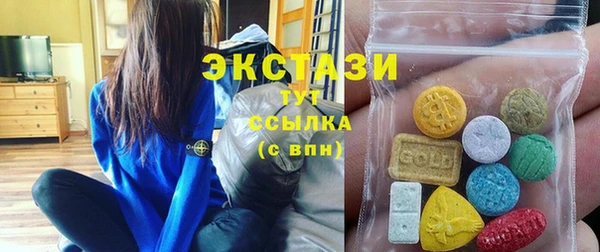 прущая мука Майский