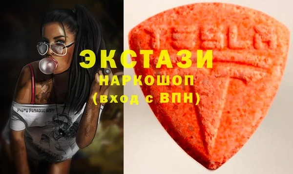 дживик Магадан