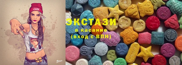 прущая мука Майский