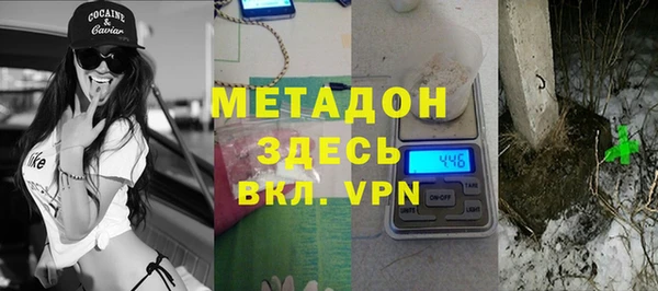 прущая мука Майский