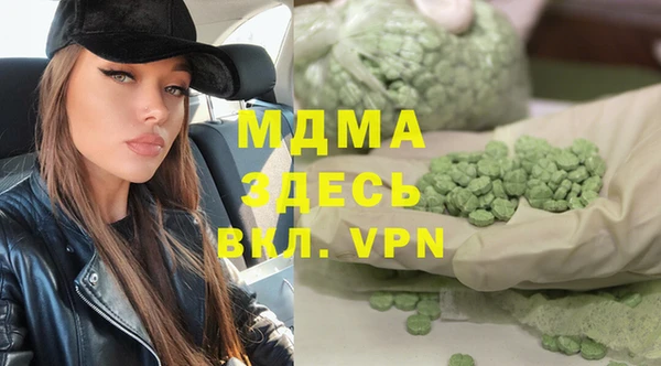 прущая мука Майский
