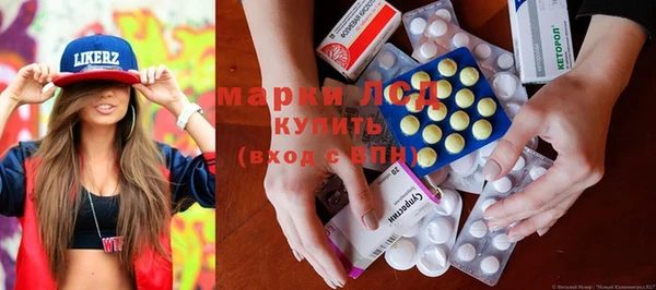 скорость Магас