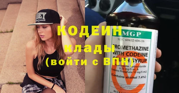 дживик Магадан