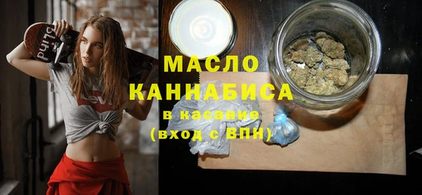 дживик Магадан