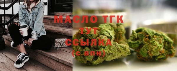 скорость Магас