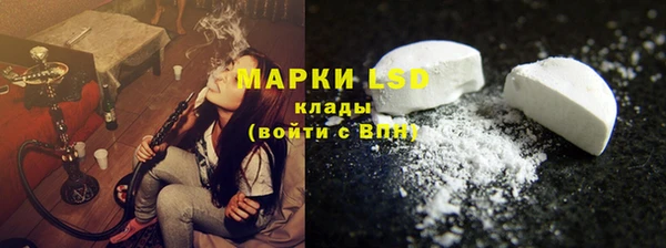 прущая мука Майский