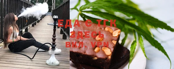прущая мука Майский