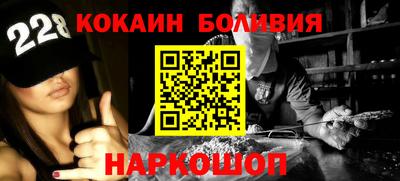 МДМА Ликино-Дулёво