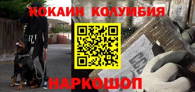 a pvp Лесосибирск