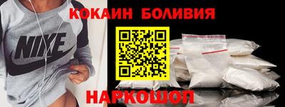 марихуана Ливны