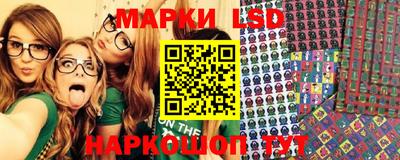 МДМА Ликино-Дулёво