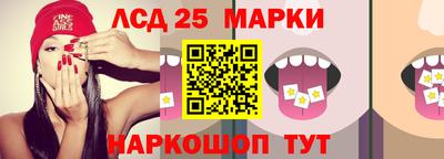 a pvp Лесосибирск