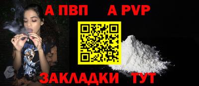 МДМА Ликино-Дулёво