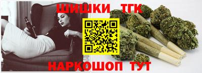 МДМА Ликино-Дулёво
