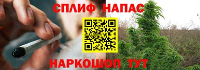 МДМА Ликино-Дулёво