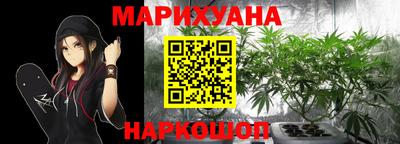 МДМА Ликино-Дулёво