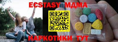 a pvp Лесосибирск