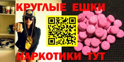 a pvp Лесосибирск