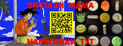 a pvp Лесосибирск